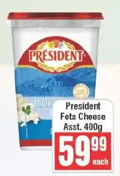 Frontline President Feta Cheese offer