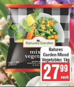 Frontline Natures Garden Mixed Vegetables offer