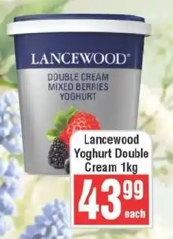 Frontline Lancewood Double Cream Mixed Berries Yoghurt offer