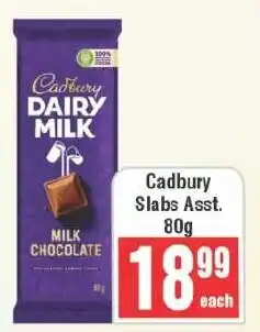 Frontline Cadbury Dairy Milk Slabs Assorted offer