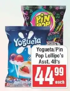 Frontline Yogueta/Pin Pop Lollipop Assorted offer