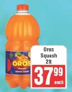 Frontline Oros Squash offer