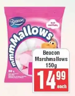 Frontline Beacon Marshmallows offer