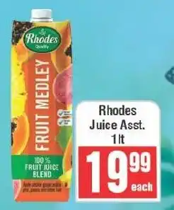 Frontline Rhodes Fruit Medley offer