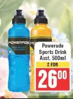 Frontline Powerade Sports Drink Assorted offer