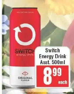 Frontline Switch Energy Drink offer
