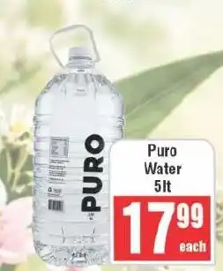 Frontline Puro Water offer