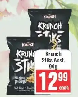 Frontline Krunch Stiks Assorted offer