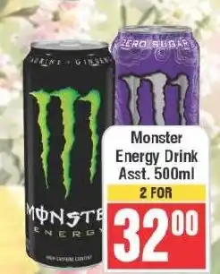 Frontline Monster Energy Drink Assorted offer
