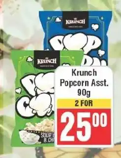 Frontline Krunch Popcorn Assorted offer