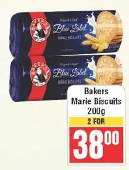 Frontline Bakers Marie Biscuits offer