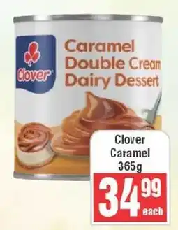 Frontline Clover Caramel Double Cream Dairy Dessert offer