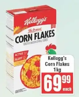 Frontline Kellogg's Corn Flakes offer