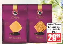 Frontline Bakers Tennis/Eet-Sum-Mor Choc Selection offer