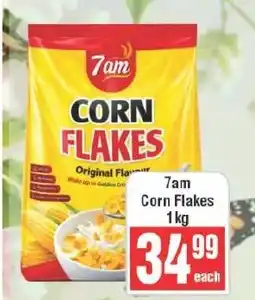 Frontline 7am Corn Flakes offer