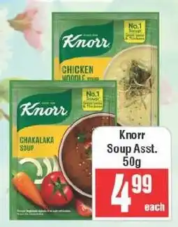 Frontline Knorr Soup Assorted offer