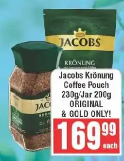 Frontline Jacobs Krönung Coffee Pouch offer