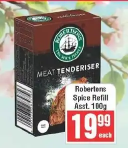 Frontline Robertsons Meat Tenderiser offer