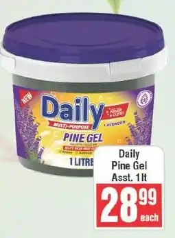 Frontline Daily Pine Gel offer
