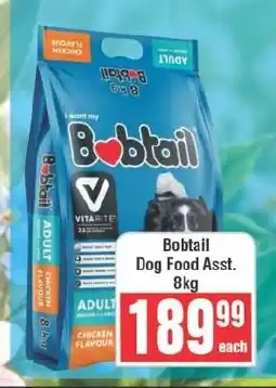 Frontline Bobtail Dog Food Assorted offer