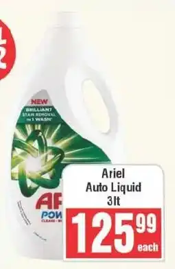 Frontline Ariel Auto Liquid offer