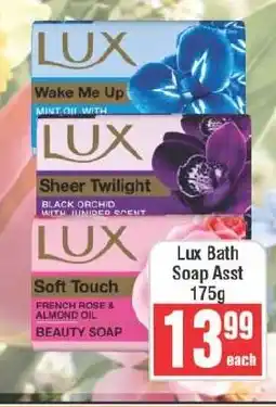 Frontline Lux Bath Soap Assortment offer