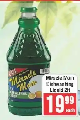 Frontline Miracle Mom Dishwashing Liquid offer