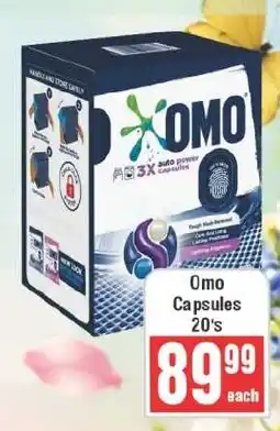 Frontline Omo Capsules offer