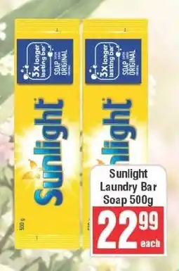 Frontline Sunlight Laundry Bar Soap offer