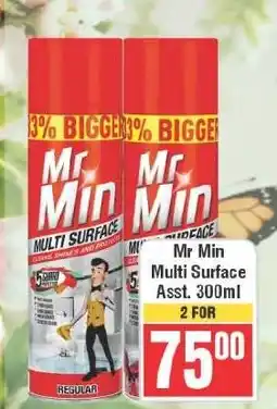 Frontline Mr Min Multi Surface offer
