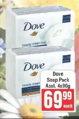 Frontline Dove Soap Pack offer
