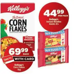 OK Foods Kellogg's Corn Flakes offer