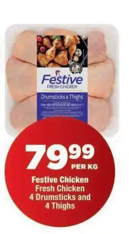 OK Foods Festive Chicken offer