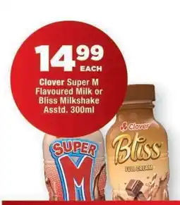 OK Foods Clover Super M Flavoured Milk or Bliss Milkshake offer