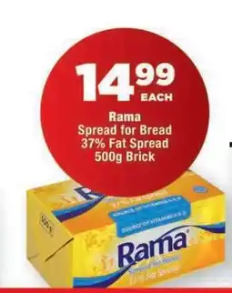 OK Foods Rama offer