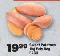 OK Foods SWEET POTATOES offer