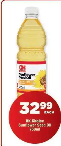 OK Foods OK Choice Sunflower Seed Oil 750ml offer