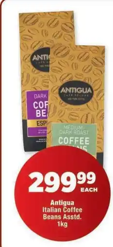 OK Foods Antigua Italian Coffee Beans Assorted offer