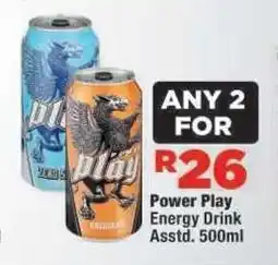 OK Foods Power Play Energy Drink offer