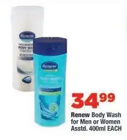 OK Foods Renew Body Wash offer