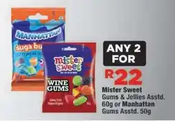 OK Foods Mister Sweet Gums & Jellies Assorted or Manhattan Gums Assorted offer