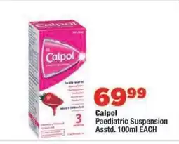 OK Foods Calpol offer