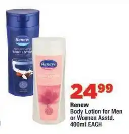 OK Foods Renew offer