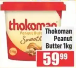 Devland Cash And Carry Thokoman Peanut Butter offer