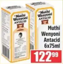 Devland Cash And Carry Muthi Wenyoni Antacid offer
