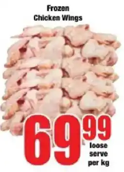 Boxer Frozen Chicken Wings offer