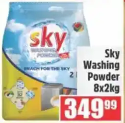 Devland Cash And Carry Sky Washing Powder offer