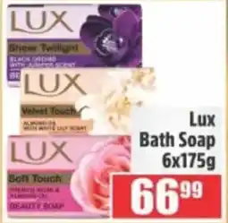 Devland Cash And Carry Lux Bath Soap offer