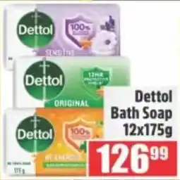Devland Cash And Carry Dettol Bath Soap offer