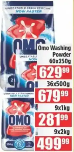 Devland Cash And Carry Omo Washing Powder offer